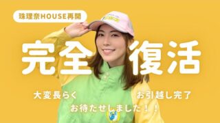 Thumbnail of post image 114