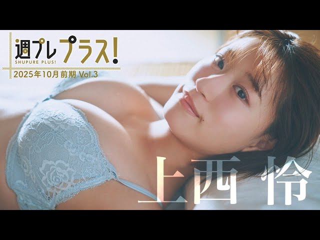 Thumbnail of post image 123