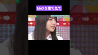 Thumbnail of post image 156