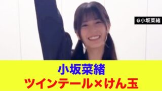 Thumbnail of post image 027