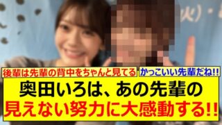 Thumbnail of post image 072