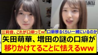 Thumbnail of post image 167