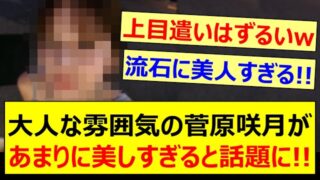 Thumbnail of post image 092