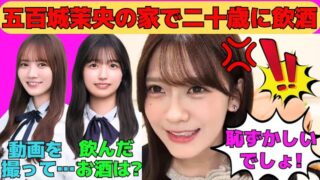 Thumbnail of post image 059