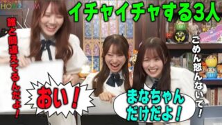 Thumbnail of post image 058