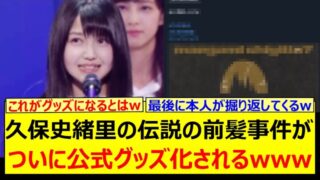 Thumbnail of post image 180