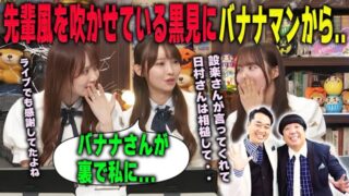 Thumbnail of post image 169