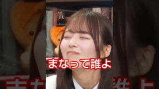 Thumbnail of post image 031