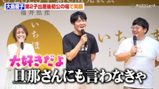 Thumbnail of post image 099