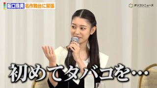 Thumbnail of post image 130