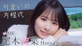 Thumbnail of post image 169