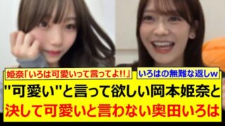 Thumbnail of post image 129