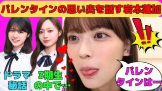 Thumbnail of post image 198