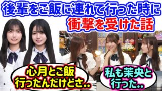 Thumbnail of post image 139