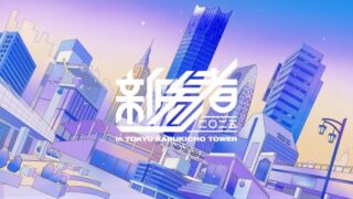 Thumbnail of post image 131