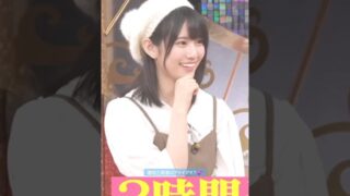 Thumbnail of post image 056