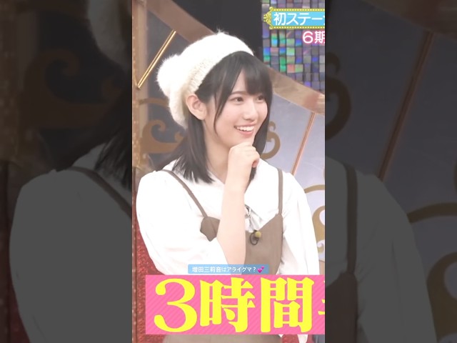 Thumbnail of post image 168