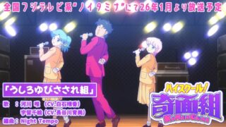 Thumbnail of post image 188