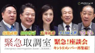 Thumbnail of post image 021