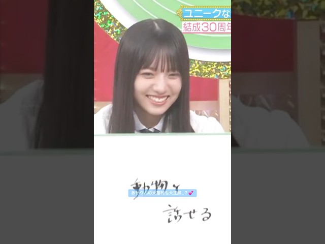 Thumbnail of post image 177