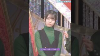 Thumbnail of post image 103