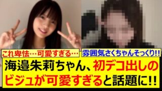 Thumbnail of post image 035