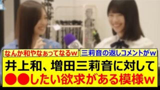 Thumbnail of post image 102