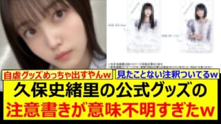 Thumbnail of post image 125