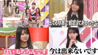 Thumbnail of post image 106