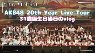 Thumbnail of post image 050