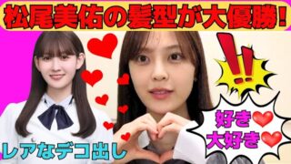 Thumbnail of post image 116