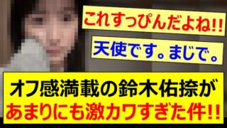 Thumbnail of post image 143