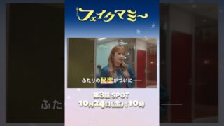 Thumbnail of post image 150