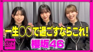 Thumbnail of post image 014