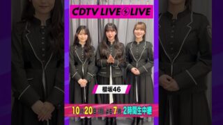 Thumbnail of post image 118