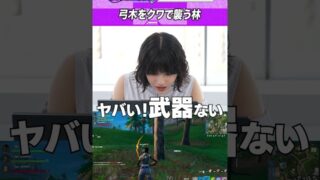 Thumbnail of post image 078