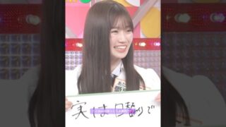 Thumbnail of post image 094