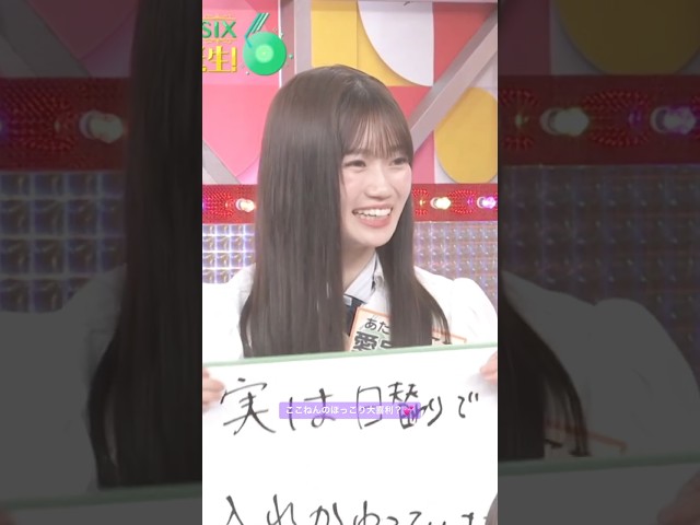 Thumbnail of post image 016