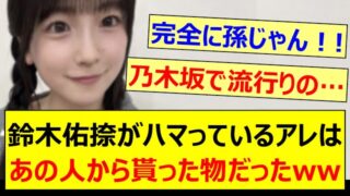 Thumbnail of post image 145