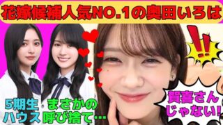 Thumbnail of post image 043