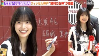 Thumbnail of post image 031