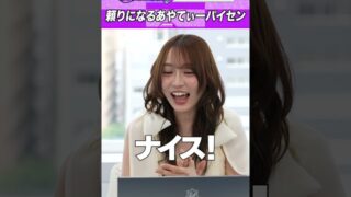 Thumbnail of post image 181