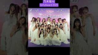 Thumbnail of post image 123