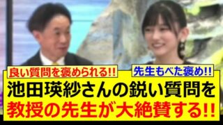 Thumbnail of post image 015