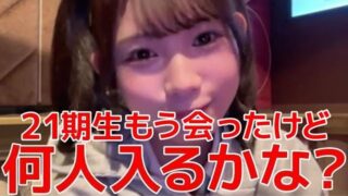 Thumbnail of post image 103