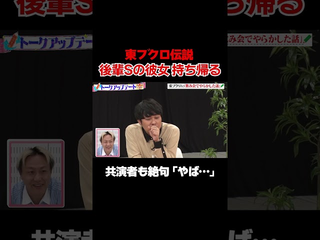 Thumbnail of post image 179