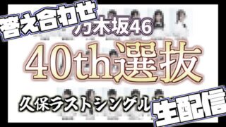 Thumbnail of post image 173