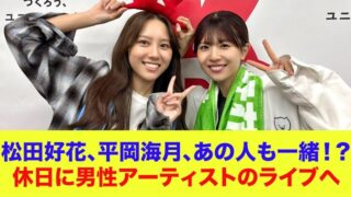 Thumbnail of post image 043