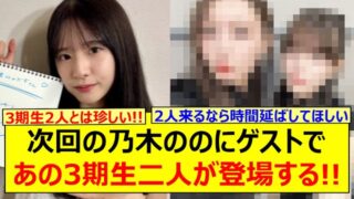 Thumbnail of post image 163