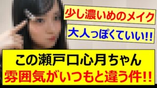 Thumbnail of post image 019